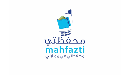 Umniah Encourages Citizens to Register for Free in “Mahfazti” Mobile Wallet Service