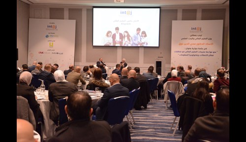 Umniah Gold Sponsor of Discussion Panel Titled: ‘Aligning Higher Education with ICT Sector Requirements’