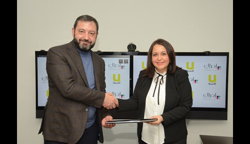 Umniah, Edraak Sign MoU to Publish Free Educational Content on The8Log