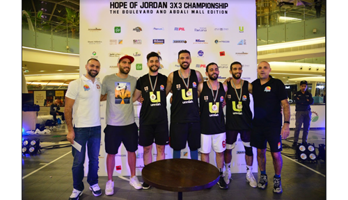 Umniah Sponsors “Hope of Jordan” 3×3 Basketball Championship