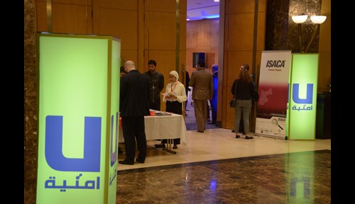 Umniah Supports ISACA, Specialized in Information Security