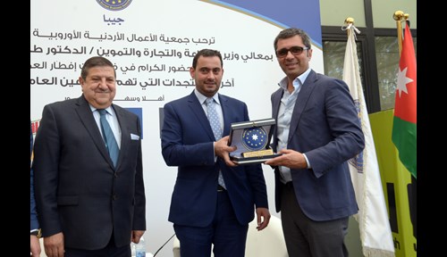 Umniah the Exclusive Telecom Sponsor of Workshop Organized by the Jordan Europe Business Association (JEBA)