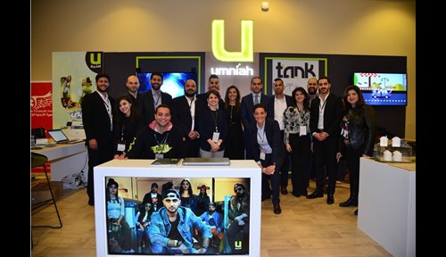 Umniah Exclusive Telecommunications Sponsor for Jordan World Youth Forum