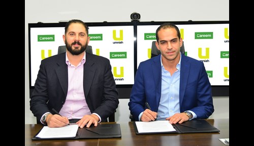 UMNICOIN Offers Careem Credit to Subscribers | Umniah Jordan