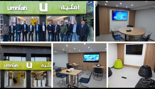 Umniah Inaugurates New Digital Showroom in Al-Jubaiha