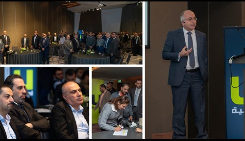 Umniah Organized the “Information Security Day” Conference Assisting Institutions to Comply with the Jordanian Data Protection Regulations
