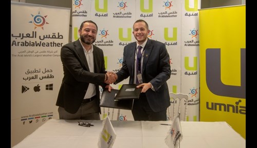 Umniah and ArabiaWeather Sign Three-Year Strategic Partnership Agreement