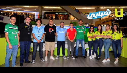 Umniah Launches the Largest Shababi Marketing Campaign With the Slogan “Stay Sane and Go Insane”