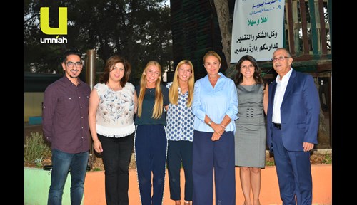 Umniah Supports Promise Welfare Society Conference “Think of Others, Leave an Impact”