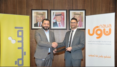 Umniah Signs a Strategic Partnership with Naua, a Crown Prince Foundation Initiative