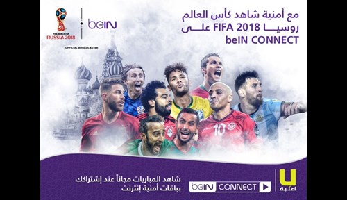 Umniah offers its Customers with Opportunity to Watch the World Cup through beIN Connect