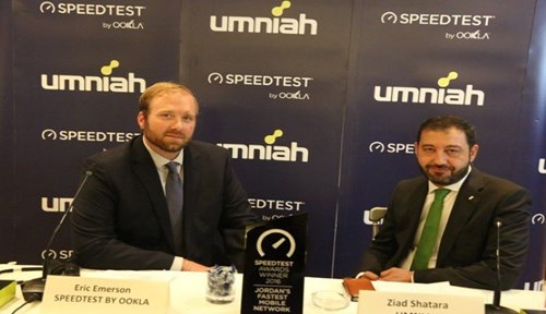 Umniah Continues to Support Jordan’s Entrepreneurial Ecosystem by Sponsoring “DealMakers 2016”