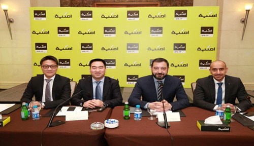 Umniah Participates in Esri Middle East and North Africa User Conference