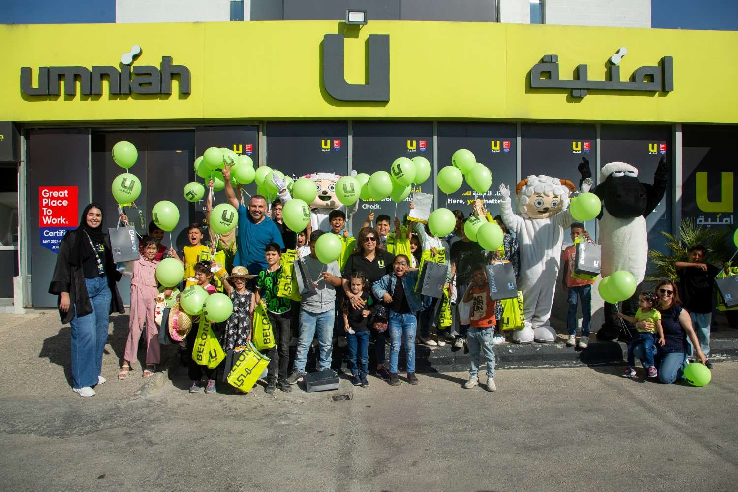 Umniah Celebrates Eid Al Adha with Children from Basmet Al Haya