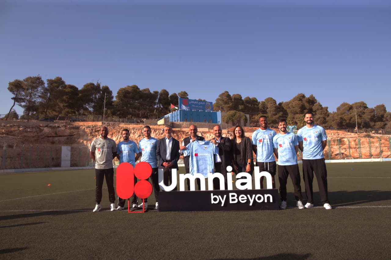 Umniah by Beyon unveils Al-Faisaly kit with new logo and reaffirms its longstanding partnership with the club