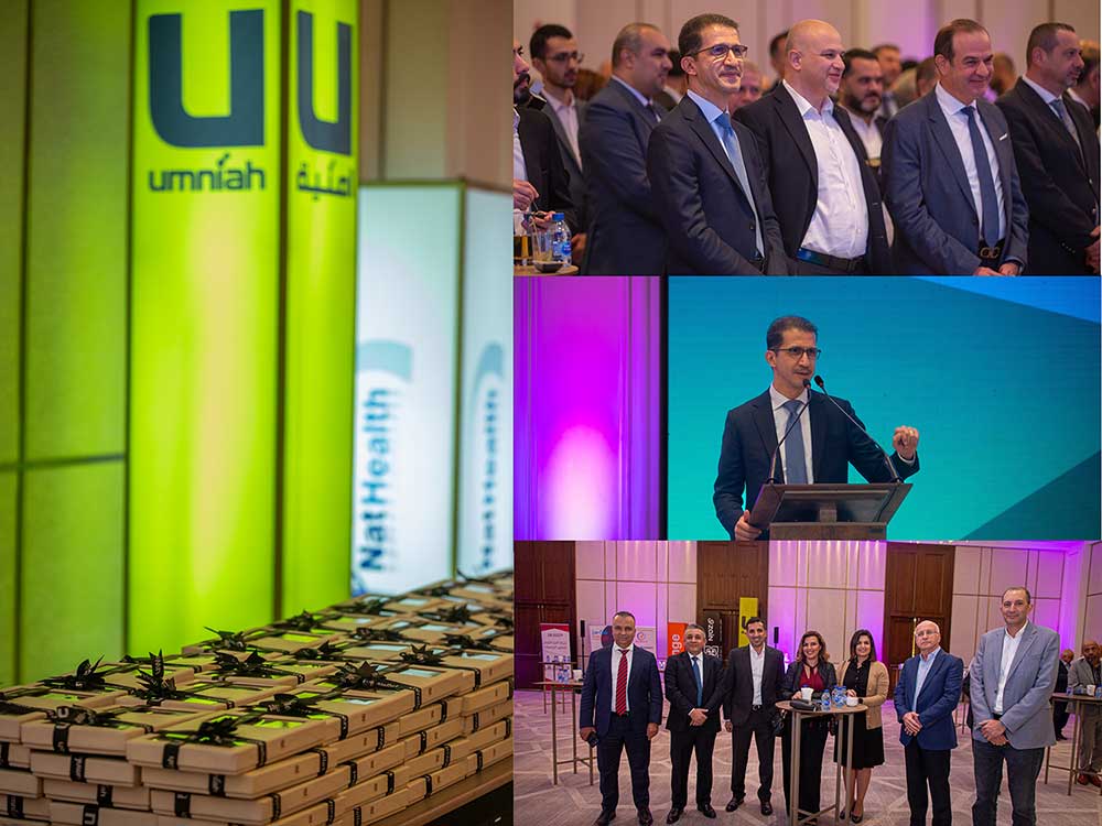 Umniah Sponsors Int@j's Welcoming Event Smeirat and Gharaibeh
