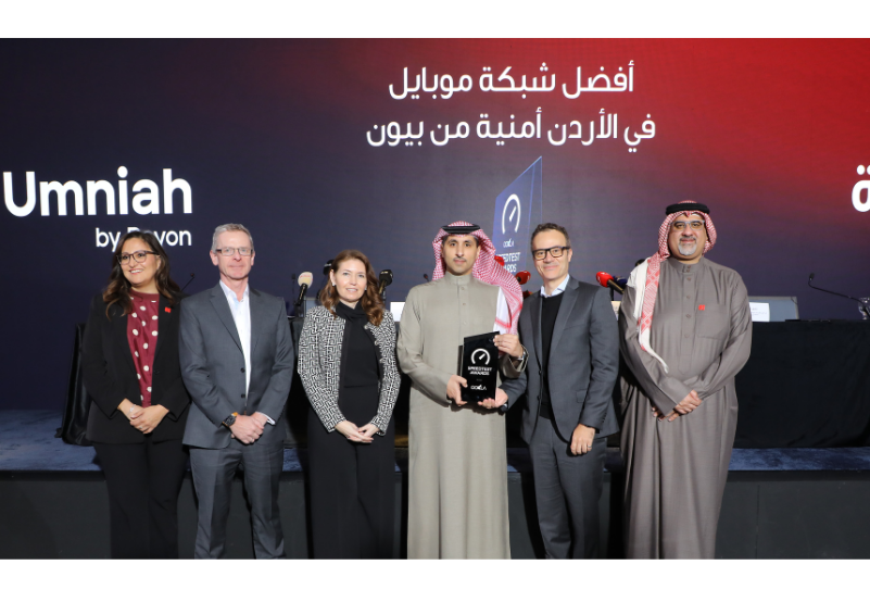 Ookla® Names Umniah by Beyon Best Mobile Network in Jordan