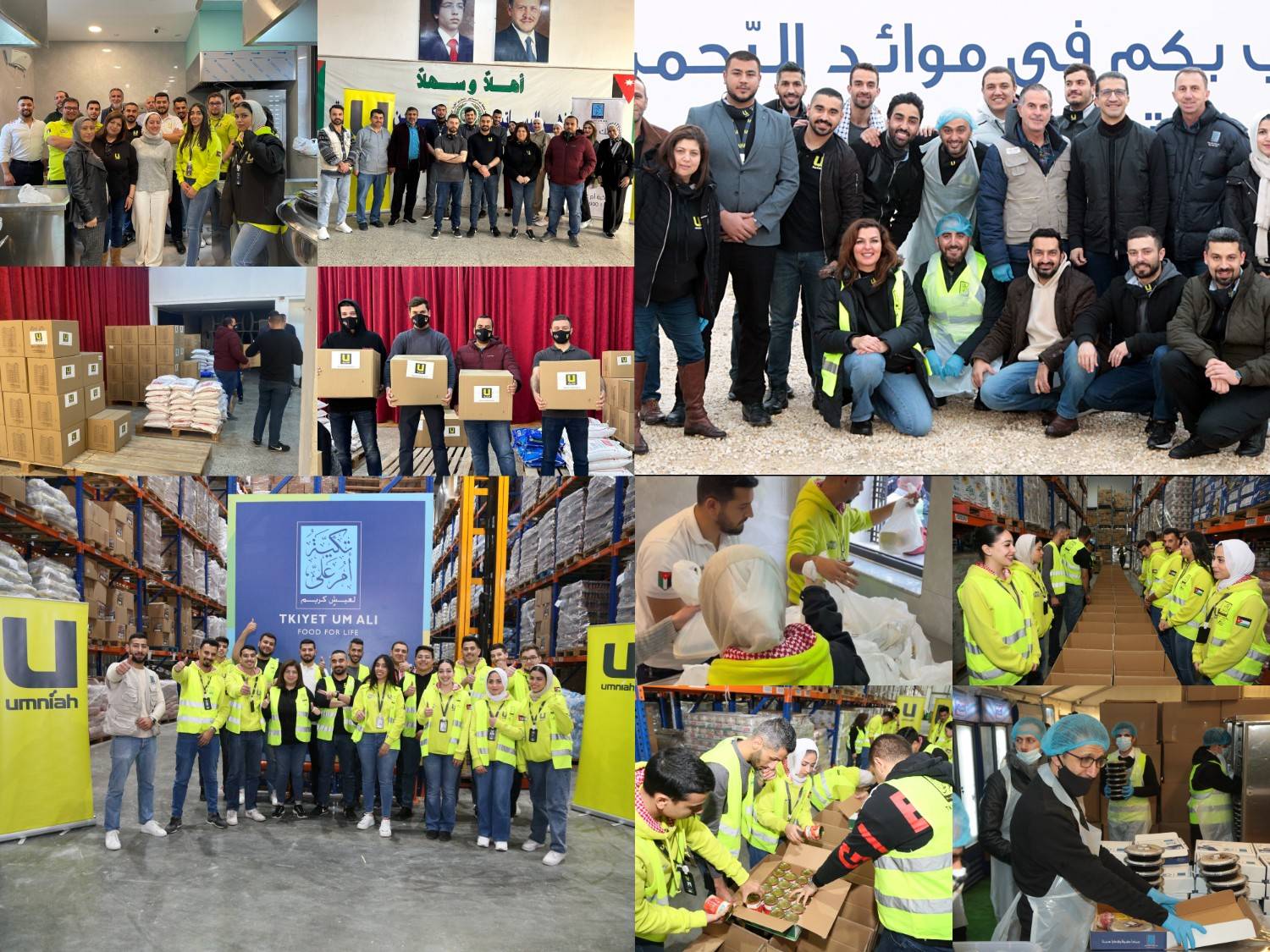 أمنية تُسدل الستار على حملتها الرمضانية “أمنية الخير”