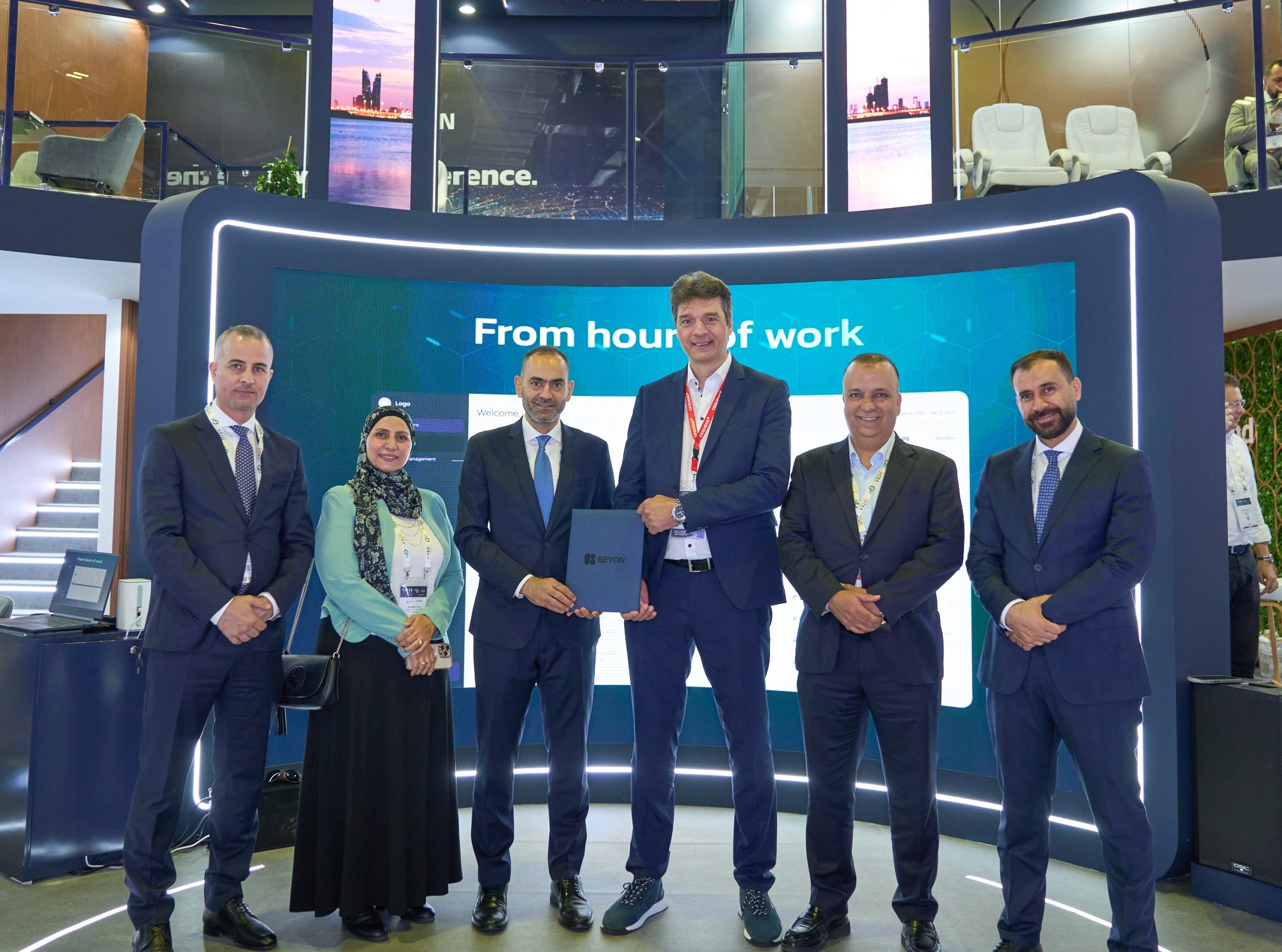 Umniah by Beyon Partners with CEQUENS to Launch an AI-Powered Digital Communications Platform for Businesses