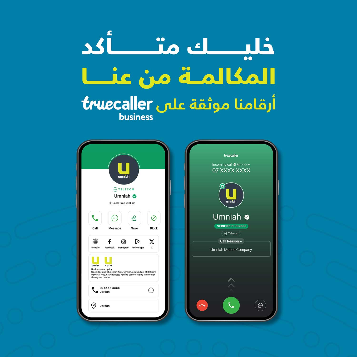 Umniah and Truecaller Partner to Elevate Communication Efficiency and Safety