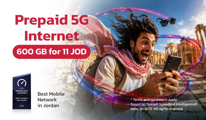 شرائح البيانات 4G و5G