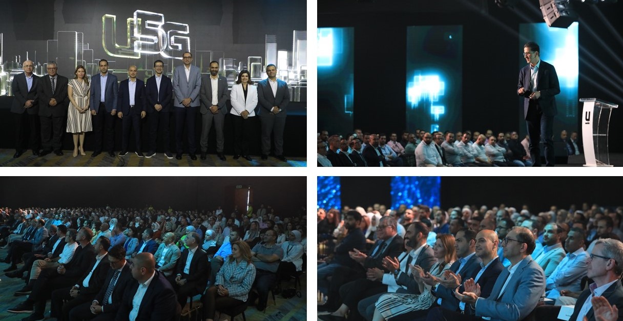 Umniah celebrates the achievements of its employees in launching 5G services in the Kingdom
