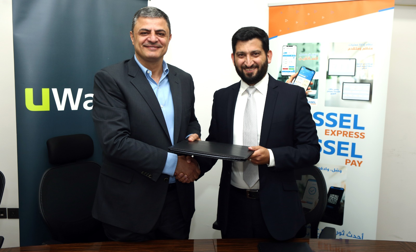Partnership Agreement Signed between UWallet and Wassel Express