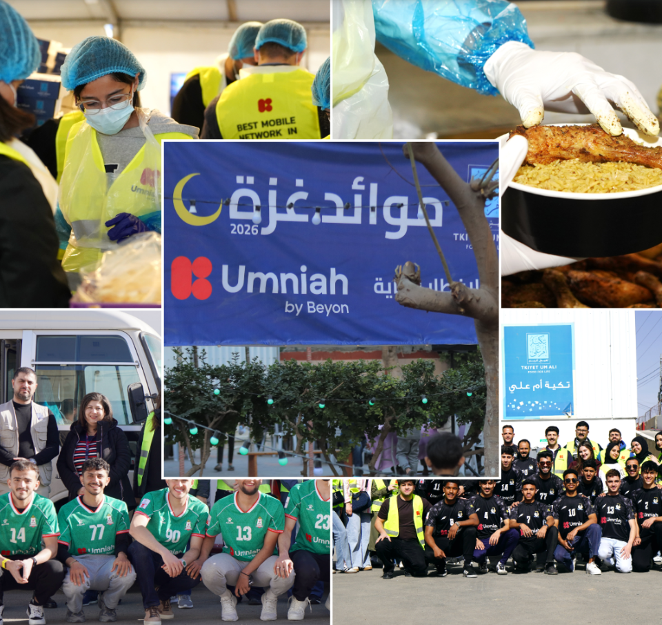 رحلة عطاء امتدت طوال رمضان 2026: أمنية تختتم حملة “أمنية الخير” بالعديد من الحملات الخدمة الاجتماعية والشراكات