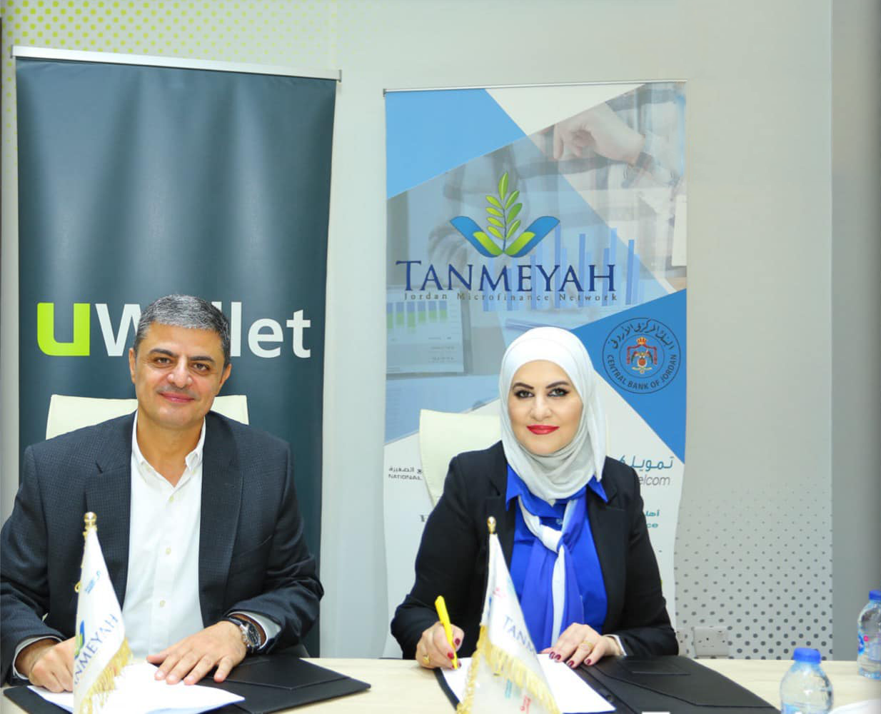 UWallet Partners With Tanmeyah to Promote Financial and Digital Inclusion in Remote Areas