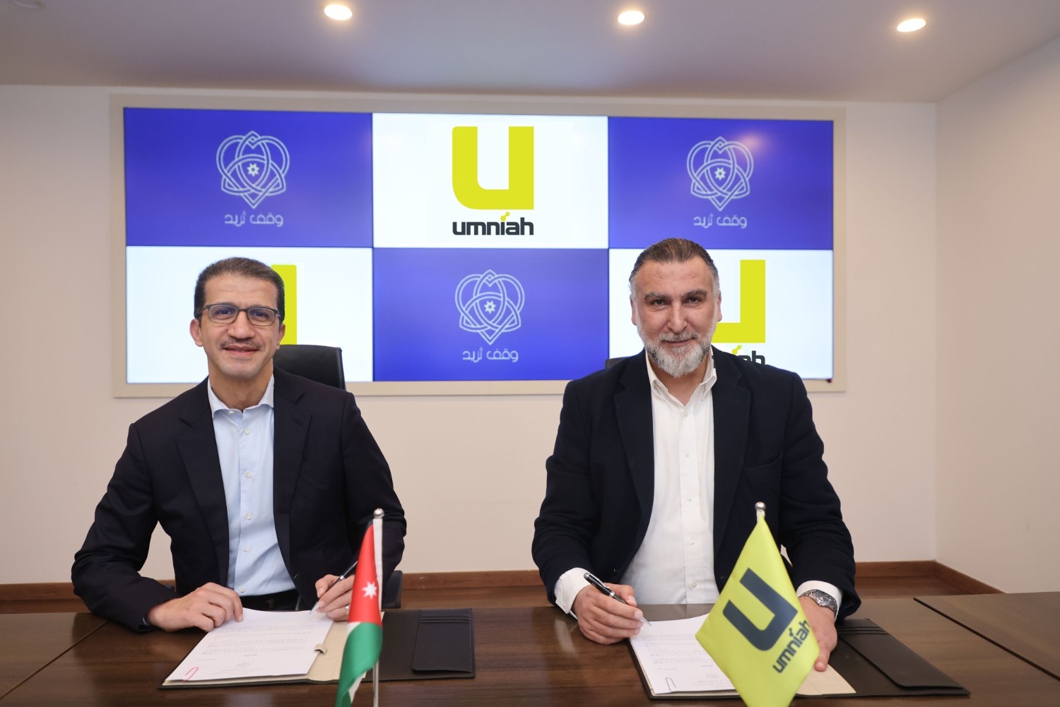Umniah Partners with Waqf Thareed to Fight Hunger in Gaza During Ramadan