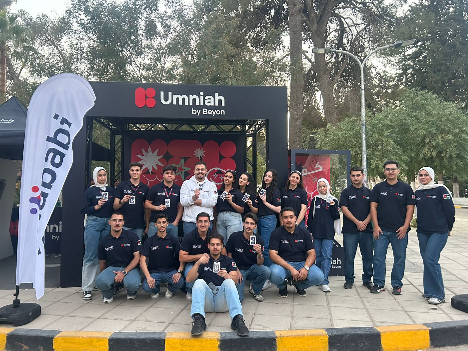 Umniah by Beyon Launches the 11th Edition of Its “Shababi” Campaign