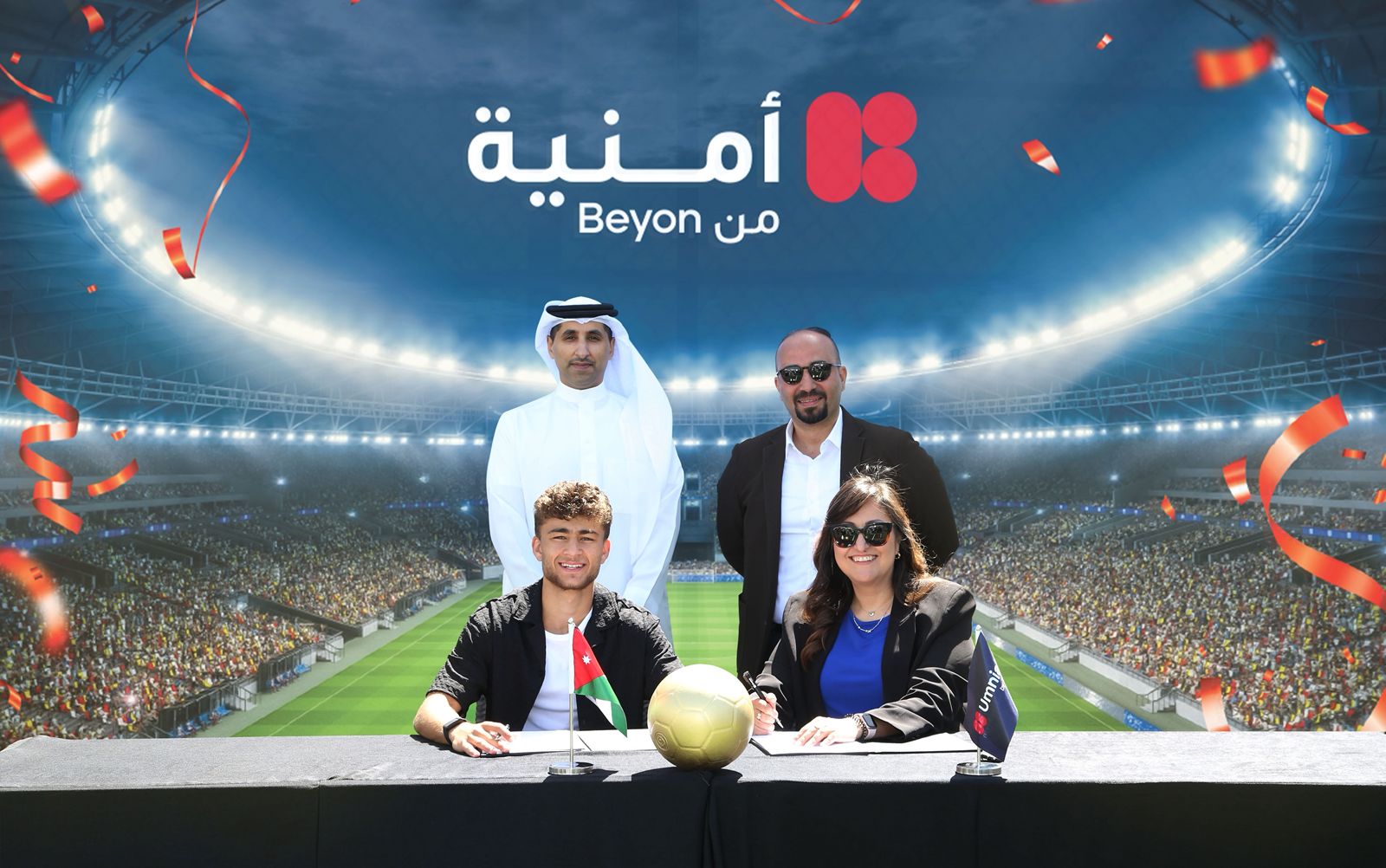 Umniah by Beyon and Jordan National Team Star Odeh Al-Fakhouri Announce Partnership Supporting Jordanian Youth and Ambition