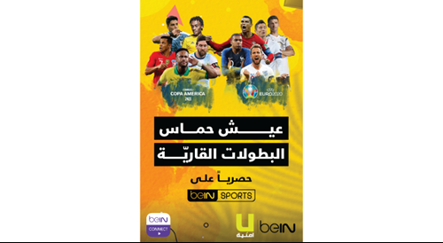Free through Umniah e-shop Umniah launches an exceptional offer on beIN connect to follow the Euro 2020 and Copa América championships