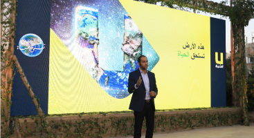 Umniah’s Sustainability Program launched with a focus on climate change.