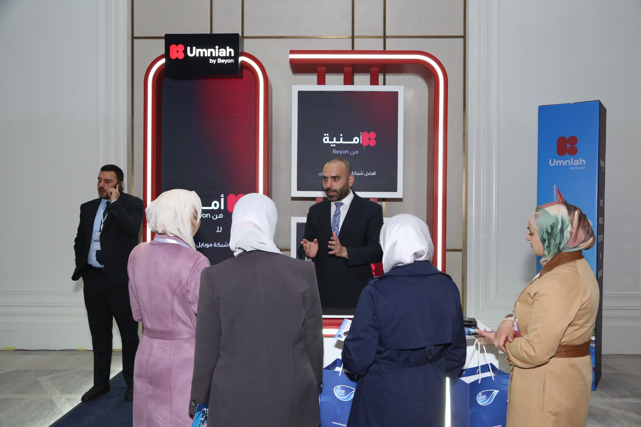 أمنية شريك الاتصالات لمؤتمر FMC 2026 وتعرض دورها في تشغيل المرافق الذكية في الأردن