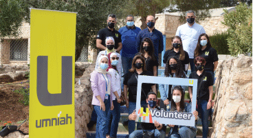 متطوعو أمنية يصنعون البيتزا مع أطفال قرى SOS في عمّان