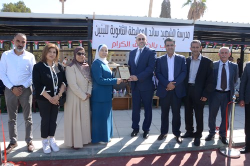 Umniah Inaugurates Two Playgrounds in Karak under Forsa Initiative