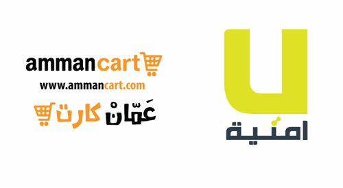 Umniah Signs Partnership Agreement with “Ammancart”