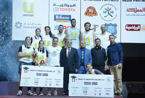 Umniah Sponsors Jordan's First Jordanian University 3X3 Basketball Championship