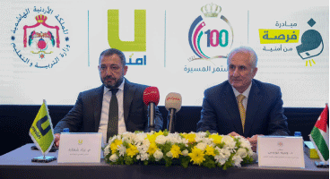 In Celebration of Jordan’s Centennial Minister of Education Patronizes the Launch of Umniah’s JD1 Million “Forsa” Initiative