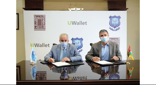 UWallet signs agreement with Al -Ahliyya Amman University to provide students and faculty with digital payment solutions