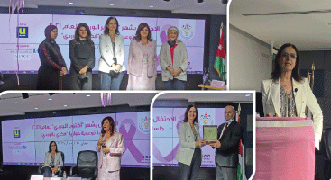 Umniah Holds “Think Pink” Discussion Session for TRC Employees