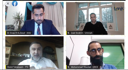 Umniah’s The Tank is the Strategic Partner of Global Entrepreneurship Week 2020