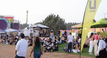 أمنية راعي الاتصالات الحصري لمهرجان Summer Jam بنسخته الخامسة
