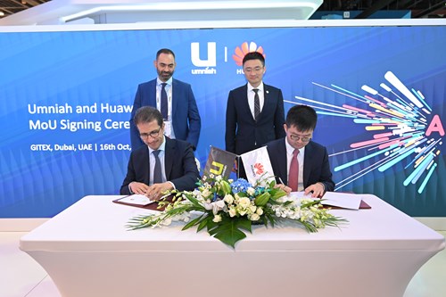 Umniah and Huawei Announce Business Solution Partnership Agreement