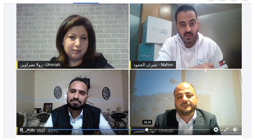 On the International Volunteer Day Umniah Hosts a Virtual Seminar on Youth and Volunteerism