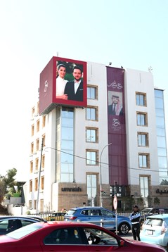 Umniah Joins the Celebration of the Wedding of His Royal Highness Crown Prince Al-Hussein bin Abdullah II