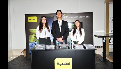 Umniah Sponsors a Regional Cyber Security Conference for Arab Banks as Part of its Role in Protecting Financial Institutions from Electronic Threats