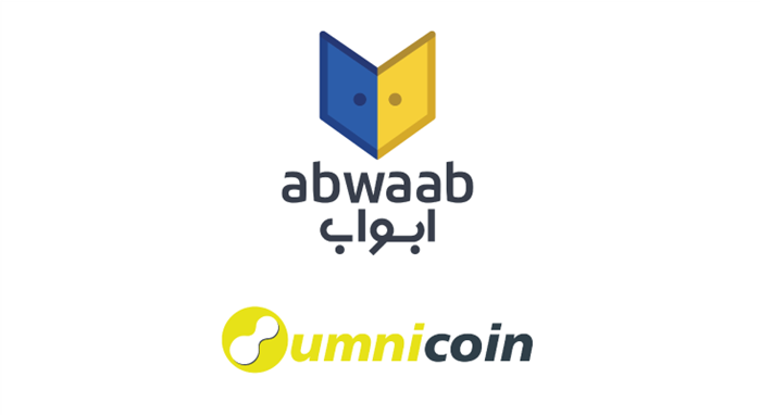 منصّة أبواب التعليمية تنضم لبرنامج umnicoin من أمنية