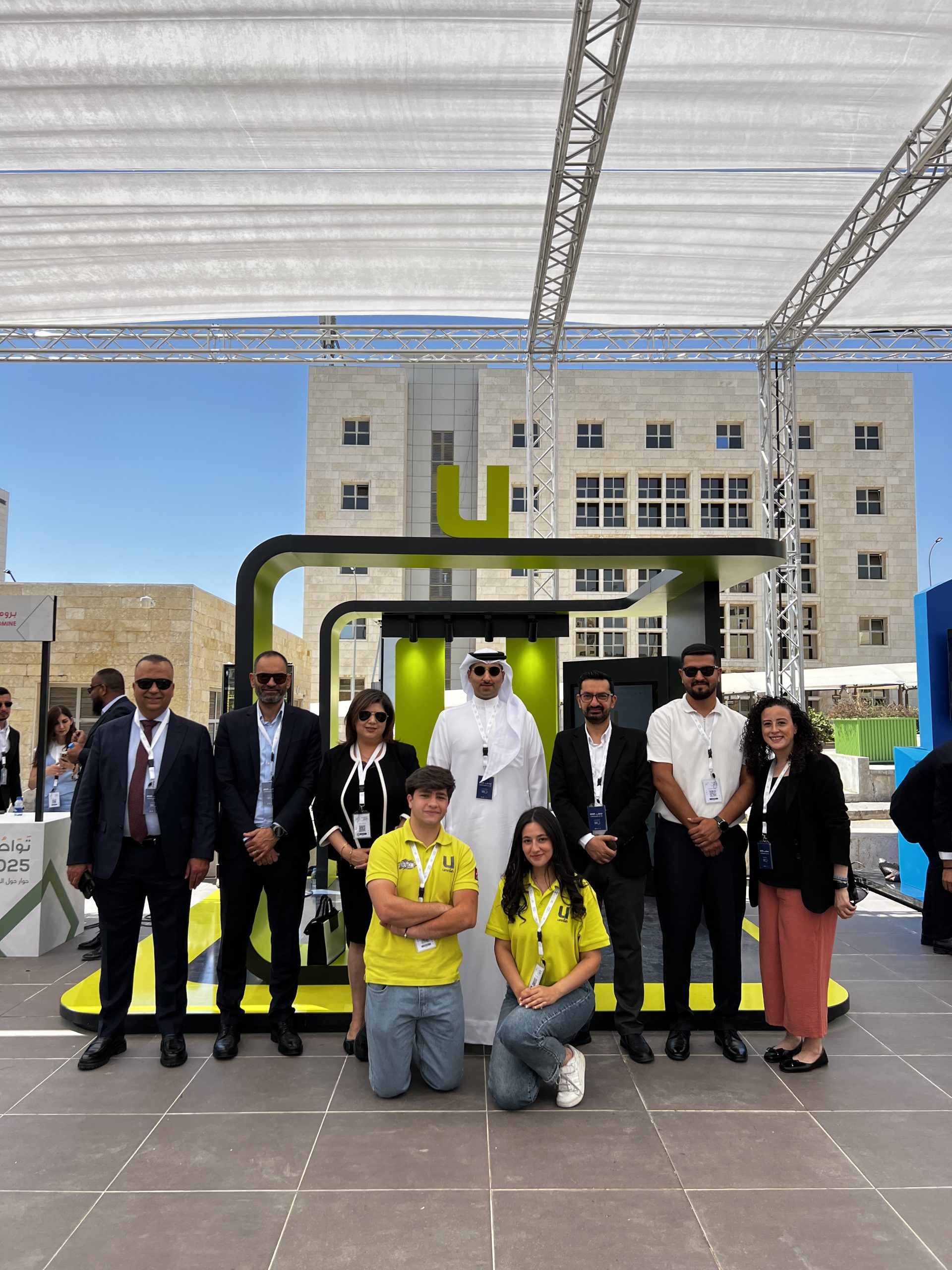 Umniah Renews Support for “Tawasol 2025” Forum for the Second Consecutive Year